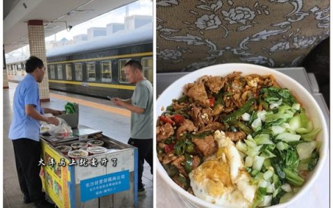 湖南火车站站台15元盒饭又火了：好吃到成当地特产