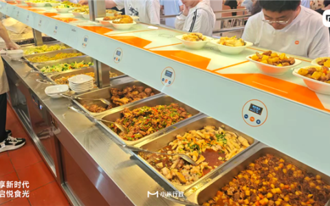 全国第12家 小米元中心食堂正式开业：4800人可同时就餐