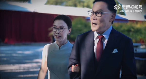 60岁李国庆晒婚礼嘉宾视频：张朝阳、俞敏洪等出席插图2