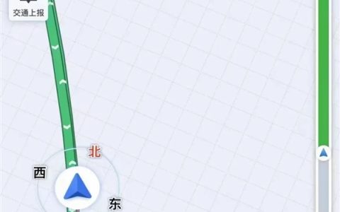 网约车司机晒史上最豪订单：到手15多万元 连续打表20多天