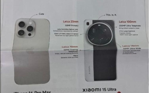 罕见！苹果、三星同时向小米发法律通知：要求停止争议营销