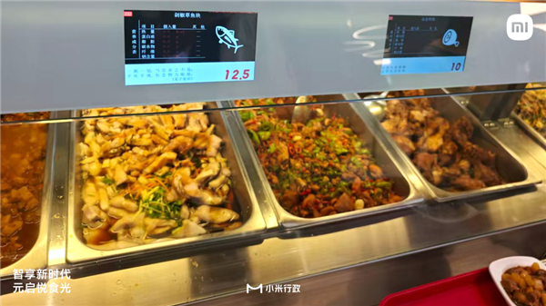 全国第12家 小米元中心食堂正式开业：4800人可同时就餐插图2