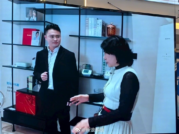 董明珠谈格力美容仪：我体验过 7天就见效 脸会变小插图2