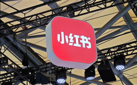 小红书进军本地生活：“小红卡”预计下月底上线 类似京东PLUS