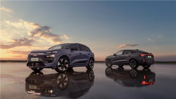 燃油车首次！一汽奥迪开启融合直售模式：全国统一价 买车不用多店比价插图