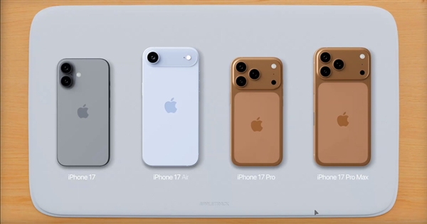 iPhone 17 Pro系列新增橙色版本：共有12项升级插图