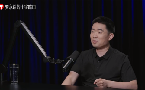 李想谈美团王兴时哽咽了 ：我太太感激他了 因为我们B轮拒绝了他