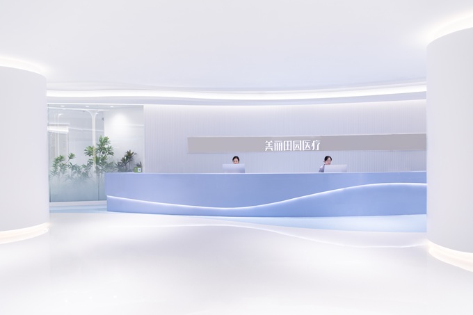 奈瑞儿旗舰门诊盛大启幕，携手美丽田园共启医疗服务新体验​插图2