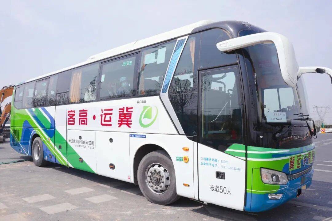 免费8天！河北预警提示→插图2