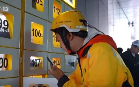 我国人均粮食占有量500公斤夯实根基 多元化食物供给丰富“吃好”选择