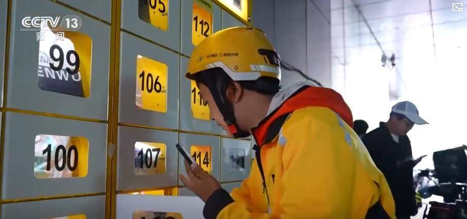 我国人均粮食占有量500公斤夯实根基 多元化食物供给丰富“吃好”选择插图