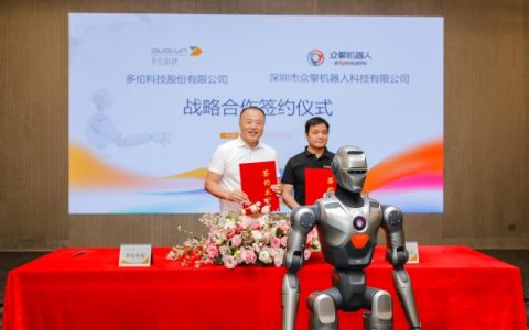 场景化落地部署人形机器人将超2000台，众擎机器人与多伦科技达成战略合作