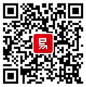 第四届（2025）石油石化工业展览会暨易派客工业品展览会诚邀观展插图12