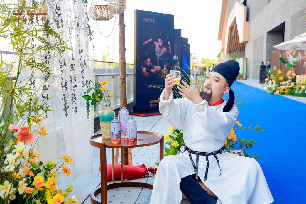 定位打造“新神都”！ 神都十三坊品牌发布会成功举办插图6