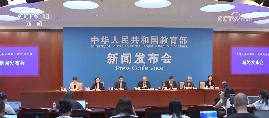 多举措强化教师队伍建设 实现育人能力与综合素质“双提升”插图