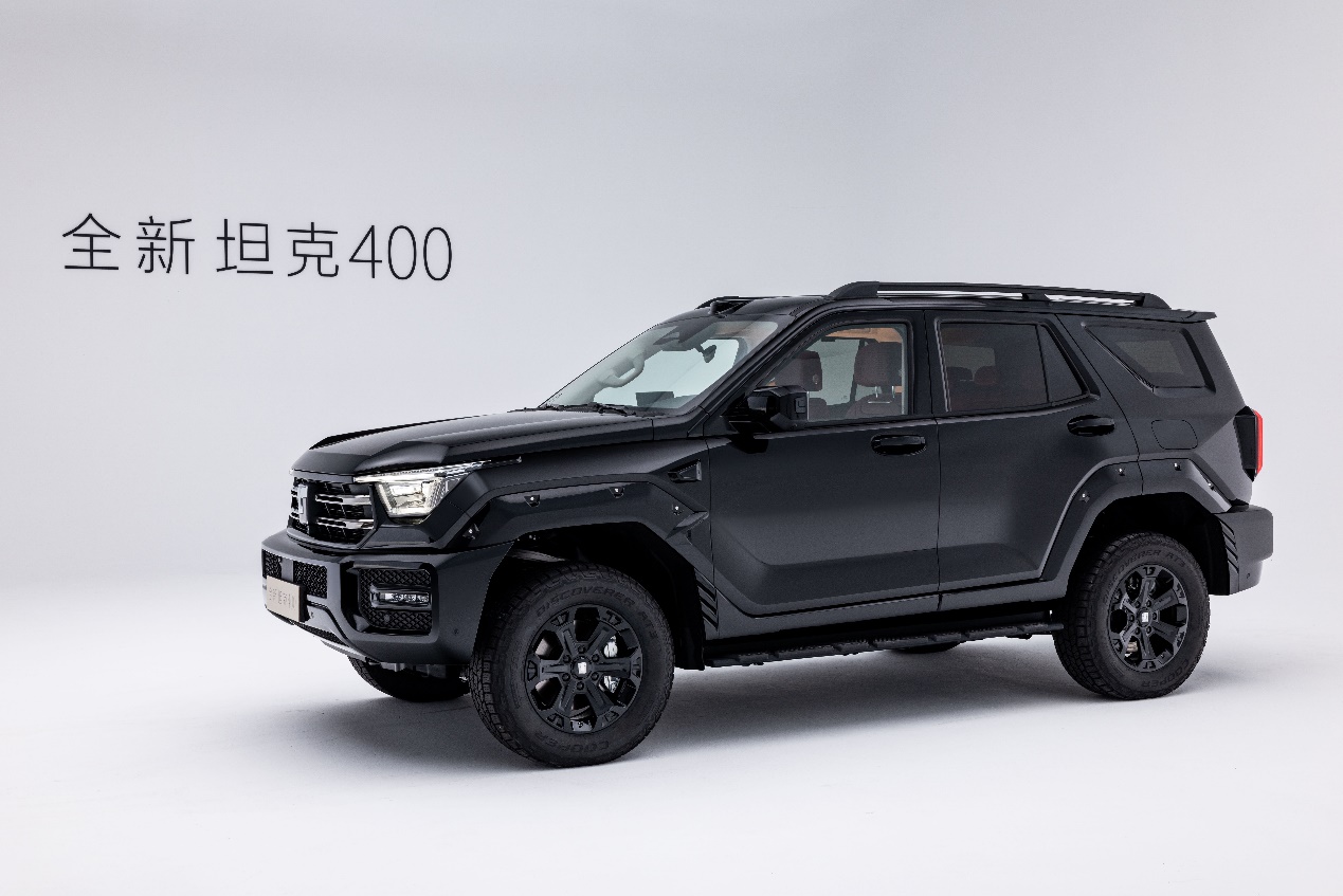 全新坦克400首发亮相 星际机甲美学引领潮酷越野新时代