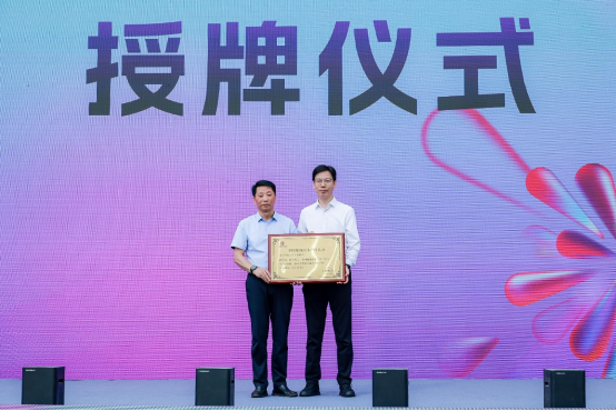 “山水密云 酒香世界”2025北京密云葡萄酒文化节盛大启幕插图8