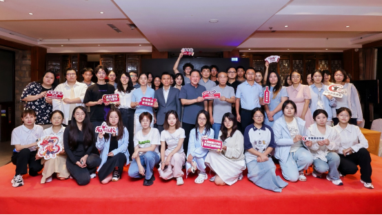 “山水密云 酒香世界”2025北京密云葡萄酒文化节盛大启幕插图22