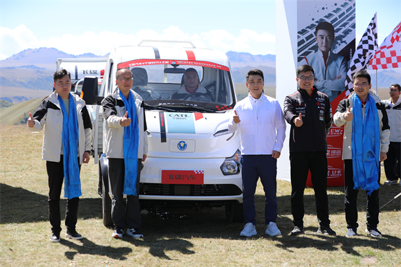 向上而行：飞碟汽车的品牌升维与价值远征插图