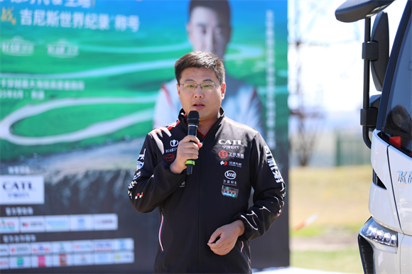 向上而行：飞碟汽车的品牌升维与价值远征插图8