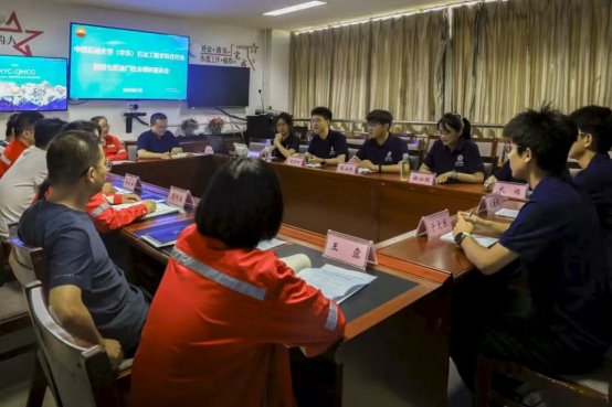 油脉探微启新智，薪火相传赴长庆插图14