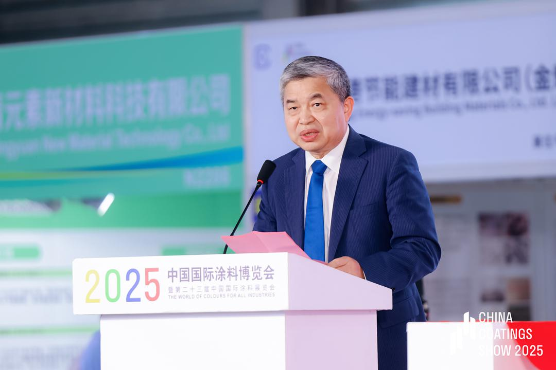涂料展丨2025中国国际涂料博览会在上海盛大启幕插图6