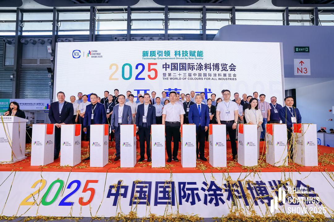 涂料展丨2025中国国际涂料博览会在上海盛大启幕插图12