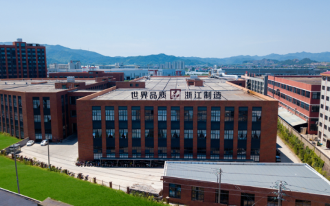 好易点2025届“启航班”正式开班——管培生成长计划全面启动