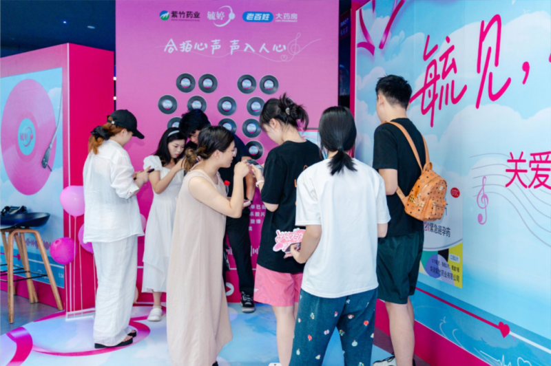 华润紫竹毓婷七夕“毓见合拍的你”，解锁爱的默契新章插图6