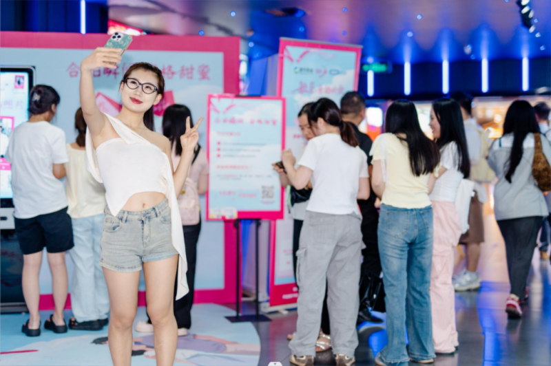 华润紫竹毓婷七夕“毓见合拍的你”，解锁爱的默契新章插图8