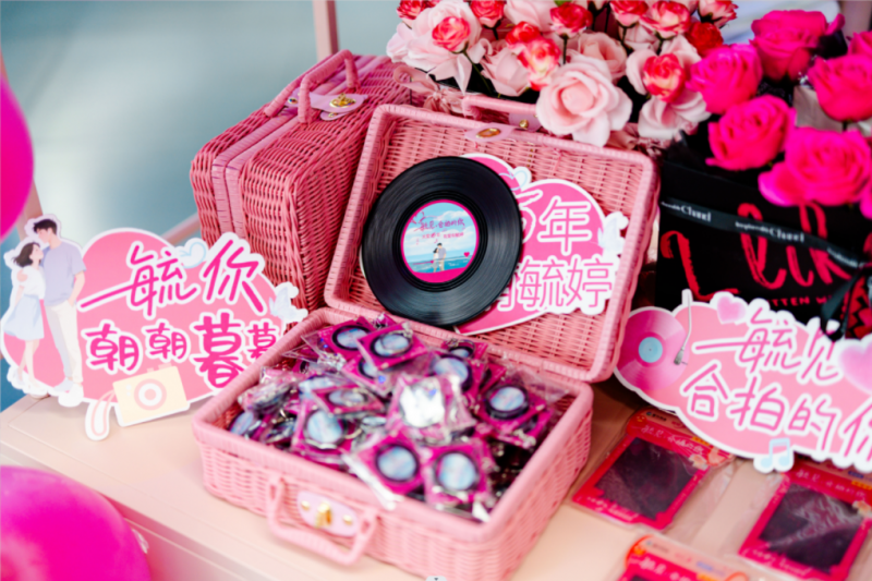 华润紫竹毓婷七夕“毓见合拍的你”，解锁爱的默契新章插图10