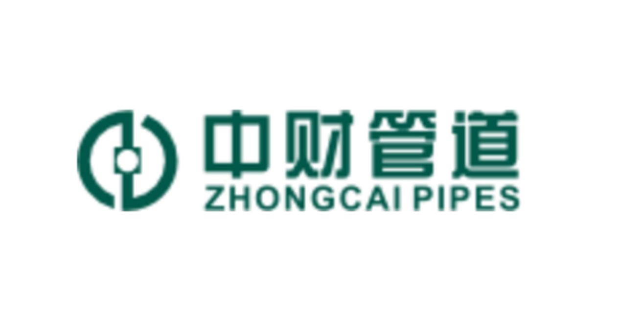 2025管道十大品牌排名，从行业地位、产线产品到销售渠道全解析插图12