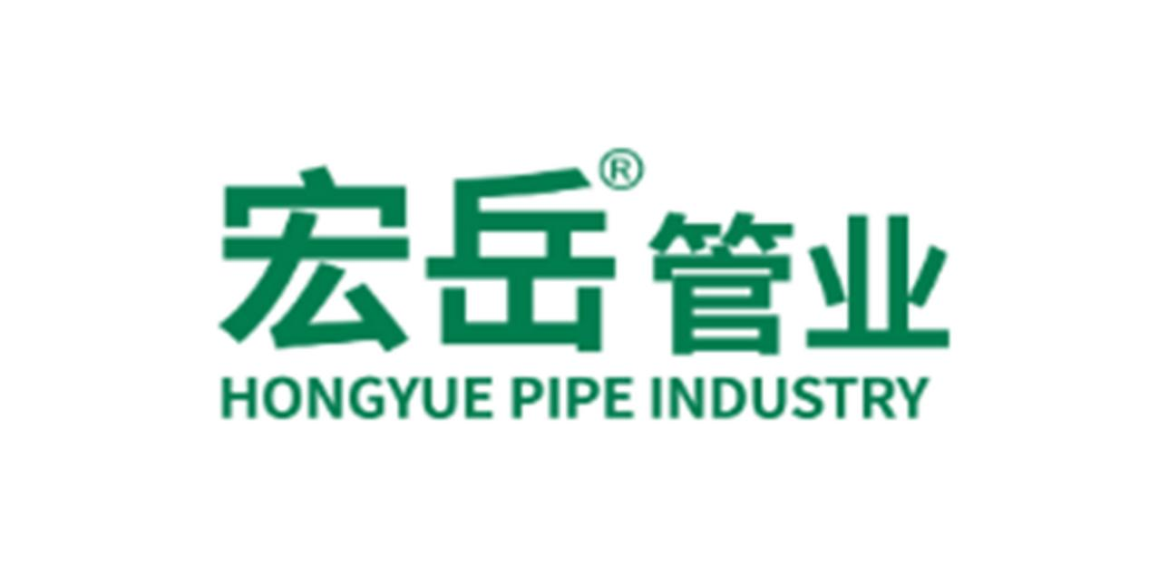 2025管道十大品牌排名，从行业地位、产线产品到销售渠道全解析插图18
