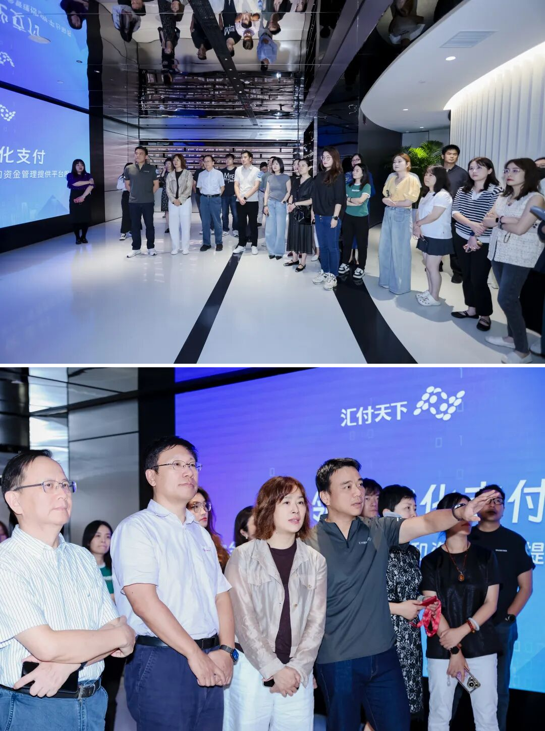 行业大咖齐聚汇付天下，共同助力跨境旺季无界增长插图2