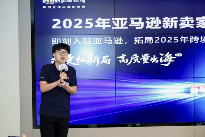 行业大咖齐聚汇付天下，共同助力跨境旺季无界增长插图8