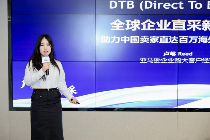 行业大咖齐聚汇付天下，共同助力跨境旺季无界增长插图10