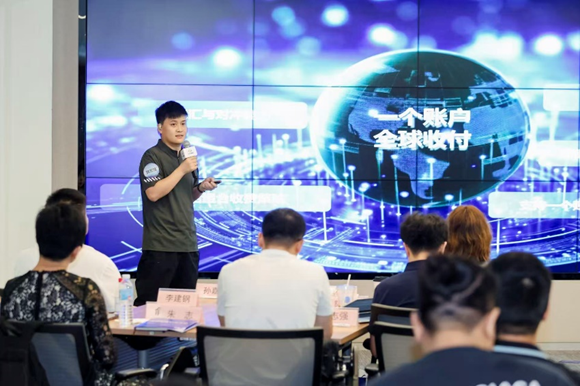 行业大咖齐聚汇付天下，共同助力跨境旺季无界增长插图12