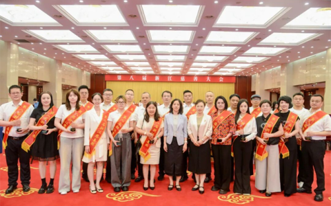 意尔康董事长单志敏荣获第八届“浙江慈善奖”