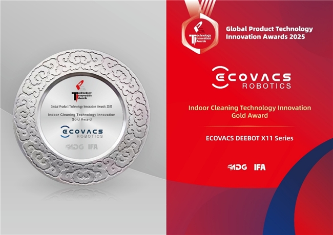 为家一净到底 科沃斯地宝X11斩获2025全球产品技术创新大奖插图