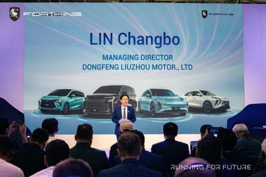 剑指海外30万辆 东风柳汽闪耀慕尼黑车展插图