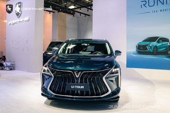 剑指海外30万辆 东风柳汽闪耀慕尼黑车展插图4