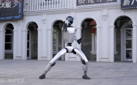 第十一届亚洲教育装备博览会杭州启幕！前沿技术汇聚“浙里” 快来看看有哪些“未来教育黑科技”