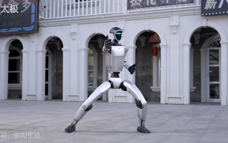 第十一届亚洲教育装备博览会杭州启幕！前沿技术汇聚“浙里” 快来看看有哪些“未来教育黑科技”插图