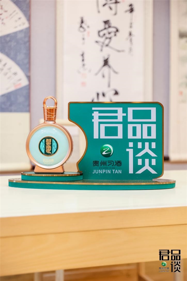 君品谈 | 游本昌：以愿力为灯 照人间前程插图6