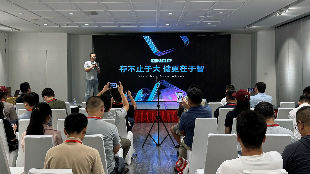 威联通Qu系列全新发布，开启大容量智能NAS 普及新纪元插图