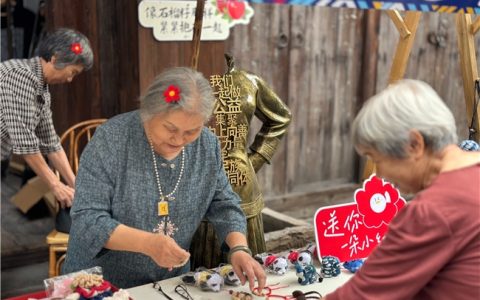 2025年久久公益节收官，见证5.3亿件好事发生