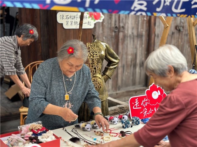 2025年久久公益节收官，见证5.3亿件好事发生插图