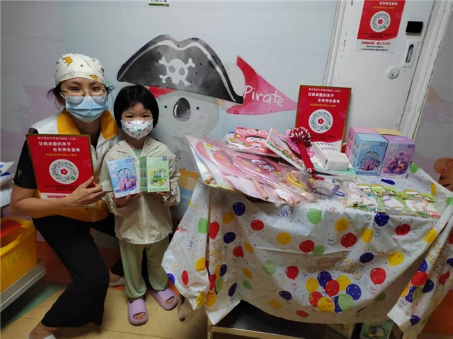 2025年久久公益节收官，见证5.3亿件好事发生插图6