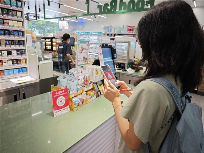 2025年久久公益节收官，见证5.3亿件好事发生插图12