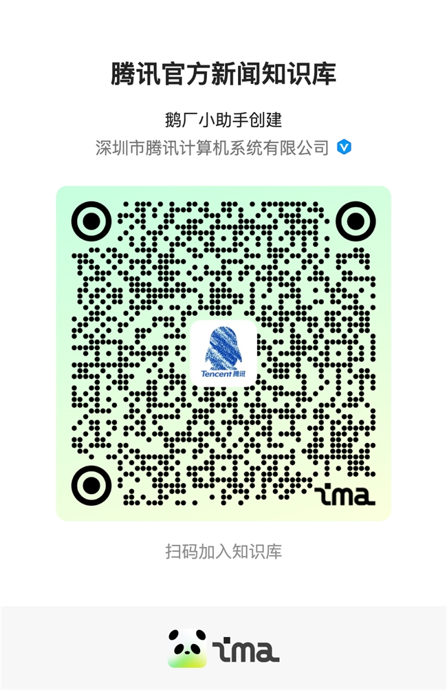 2025年久久公益节收官，见证5.3亿件好事发生插图16